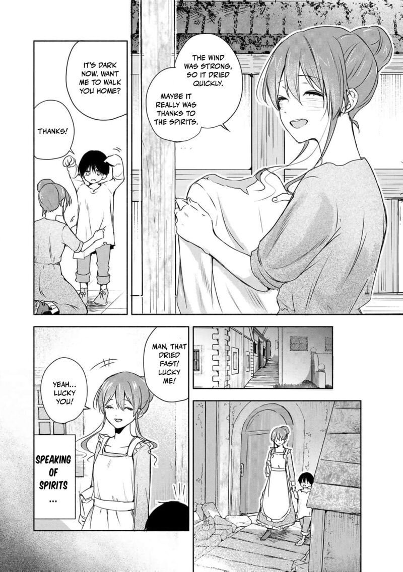 Seijo Sama Wo Osagashi De Shitara Imouto De Machigai Arimasen Saa Douzo Otsure Kudasai Imasugu 1 45