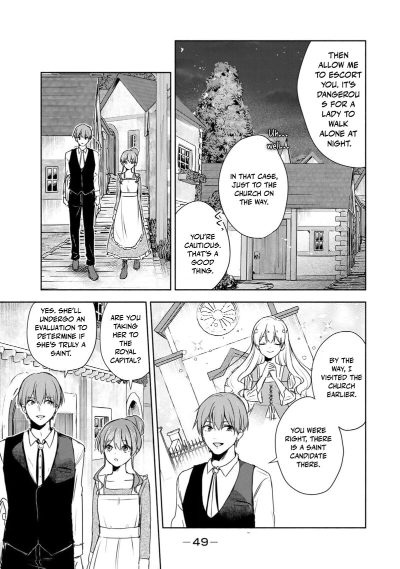 Seijo Sama Wo Osagashi De Shitara Imouto De Machigai Arimasen Saa Douzo Otsure Kudasai Imasugu 1 50