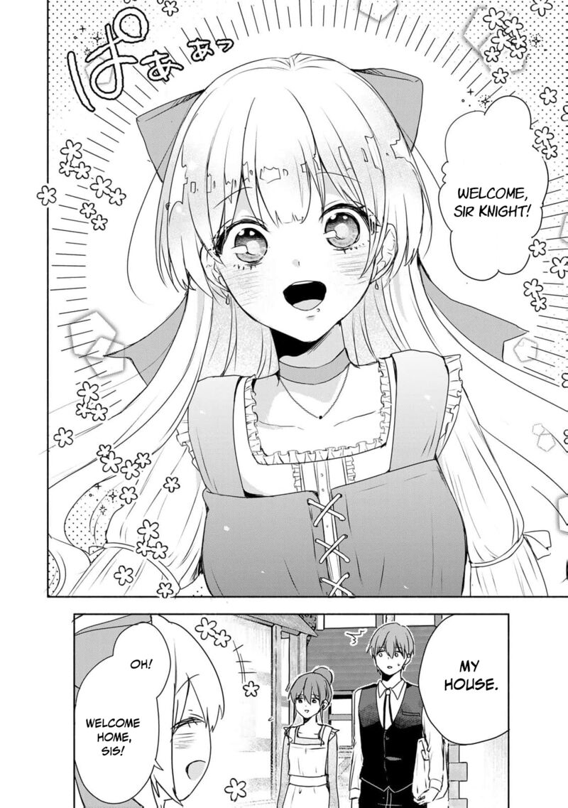 Seijo Sama Wo Osagashi De Shitara Imouto De Machigai Arimasen Saa Douzo Otsure Kudasai Imasugu 1 55
