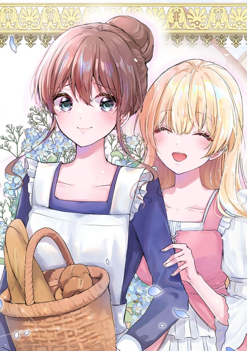 Seijo Sama Wo Osagashi De Shitara Imouto De Machigai Arimasen Saa Douzo Otsure Kudasai Imasugu 1 6
