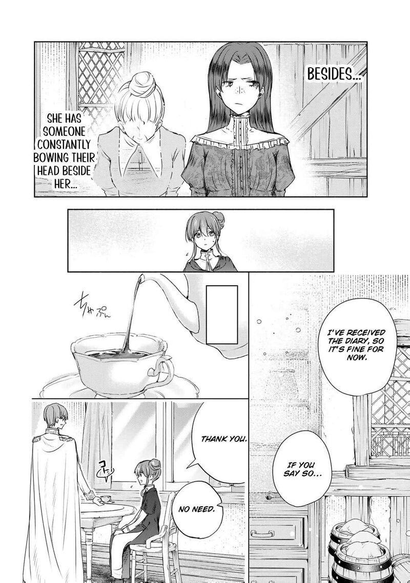 Seijo Sama Wo Osagashi De Shitara Imouto De Machigai Arimasen Saa Douzo Otsure Kudasai Imasugu 10 26