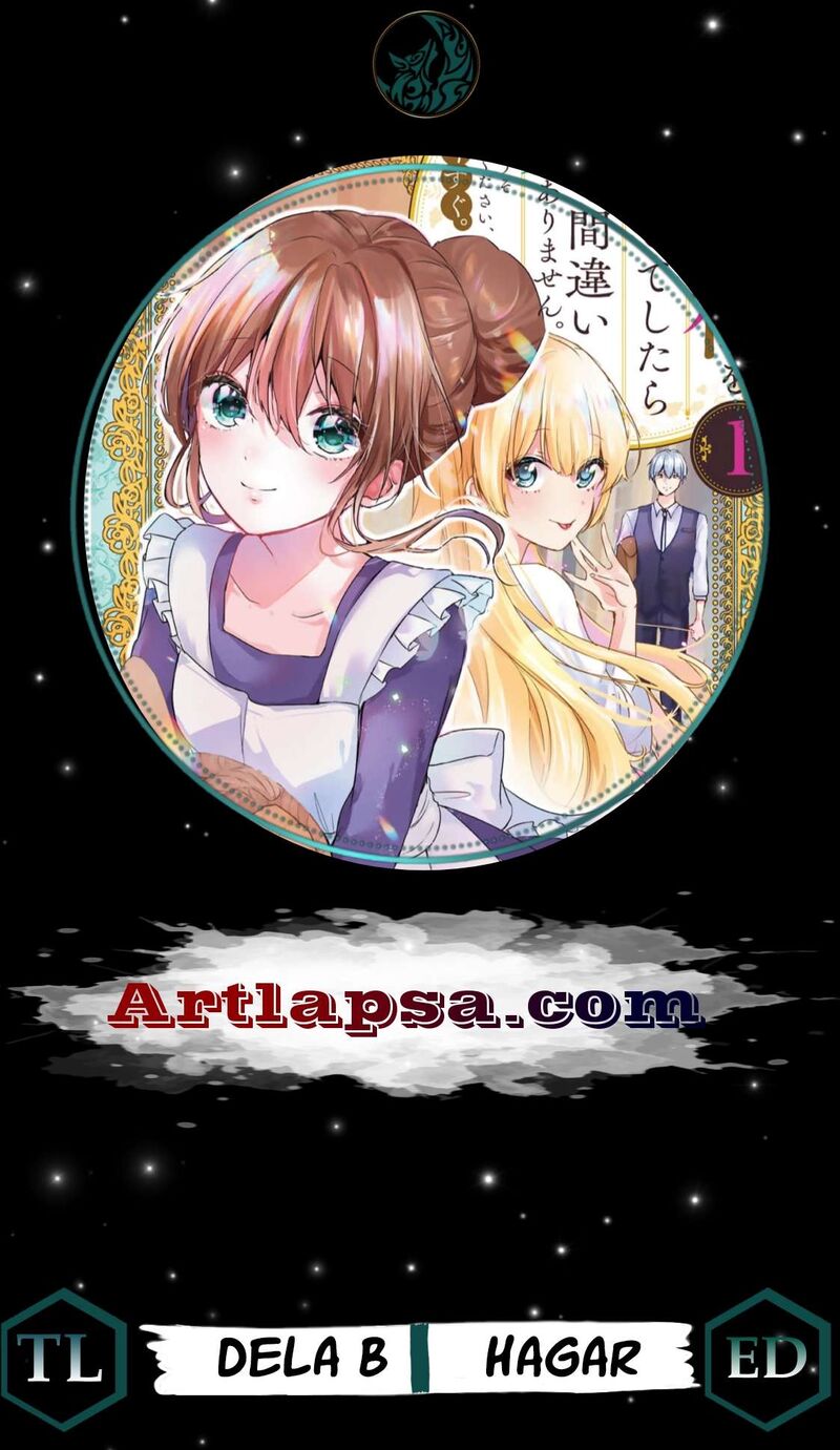 Seijo Sama Wo Osagashi De Shitara Imouto De Machigai Arimasen Saa Douzo Otsure Kudasai Imasugu 11 1