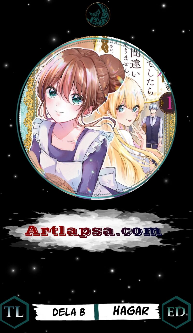 Seijo Sama Wo Osagashi De Shitara Imouto De Machigai Arimasen Saa Douzo Otsure Kudasai Imasugu 12 1