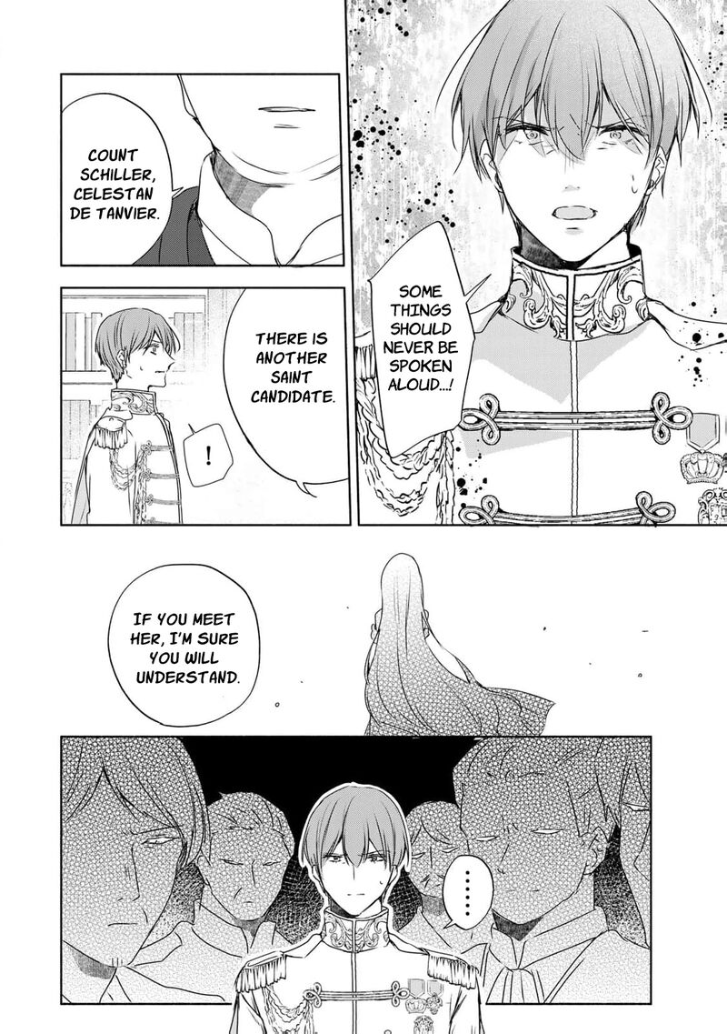 Seijo Sama Wo Osagashi De Shitara Imouto De Machigai Arimasen Saa Douzo Otsure Kudasai Imasugu 12 13