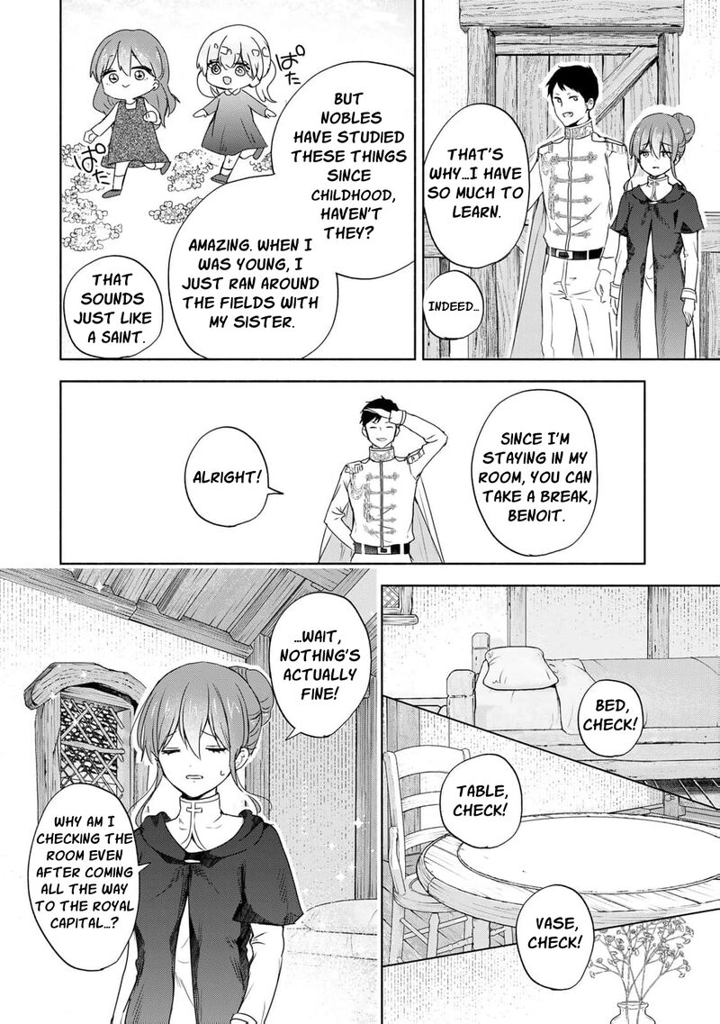 Seijo Sama Wo Osagashi De Shitara Imouto De Machigai Arimasen Saa Douzo Otsure Kudasai Imasugu 12 17