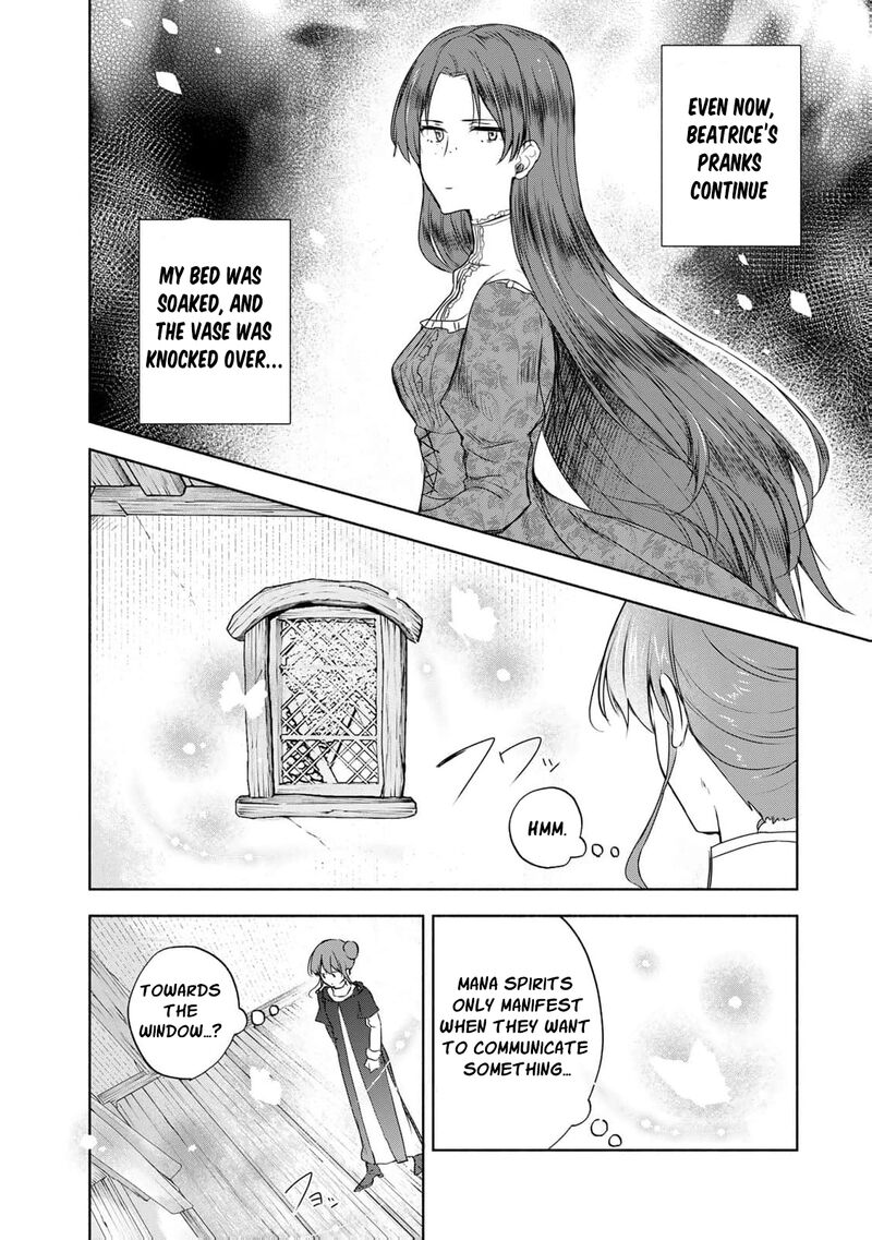 Seijo Sama Wo Osagashi De Shitara Imouto De Machigai Arimasen Saa Douzo Otsure Kudasai Imasugu 12 18