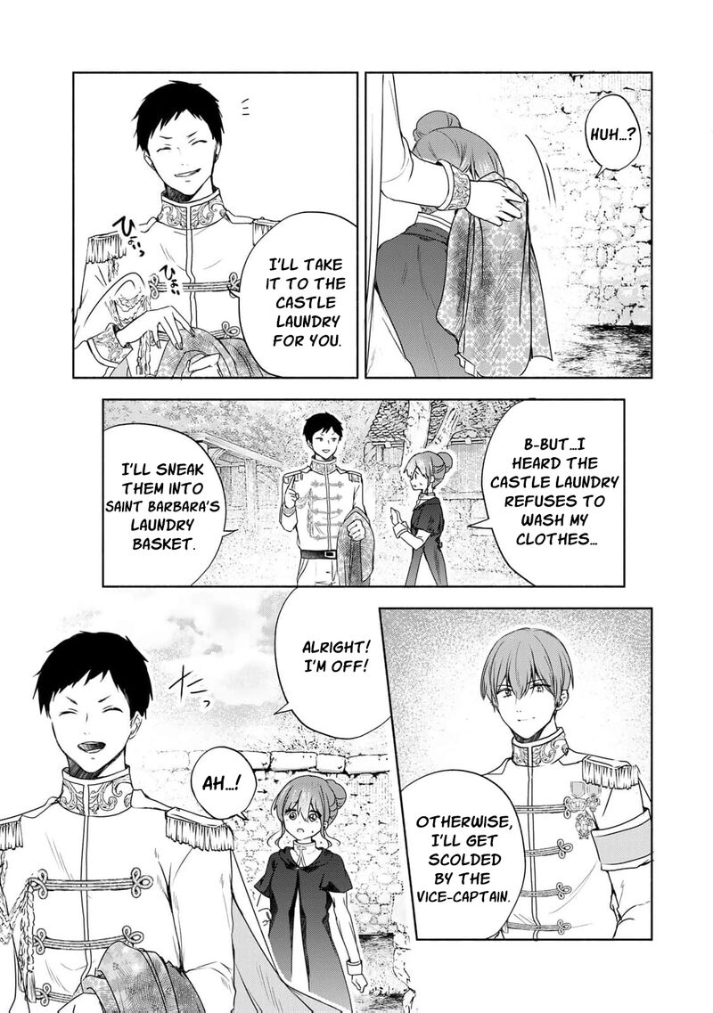 Seijo Sama Wo Osagashi De Shitara Imouto De Machigai Arimasen Saa Douzo Otsure Kudasai Imasugu 12 22