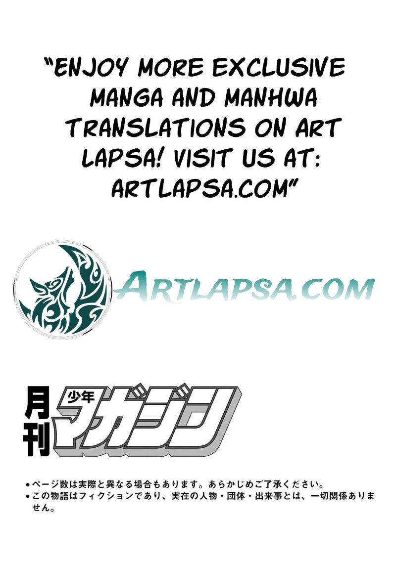 Seijo Sama Wo Osagashi De Shitara Imouto De Machigai Arimasen Saa Douzo Otsure Kudasai Imasugu 12 3