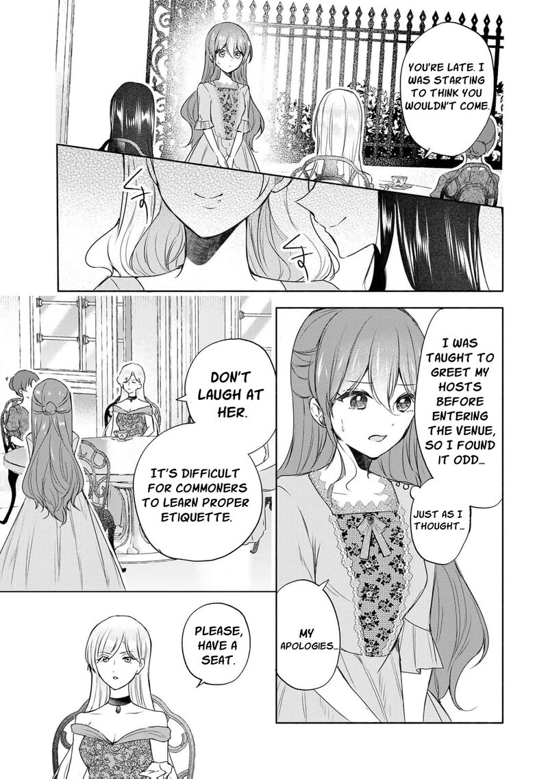 Seijo Sama Wo Osagashi De Shitara Imouto De Machigai Arimasen Saa Douzo Otsure Kudasai Imasugu 12 32