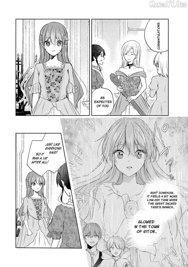 Seijo Sama Wo Osagashi De Shitara Imouto De Machigai Arimasen Saa Douzo Otsure Kudasai Imasugu 13 3