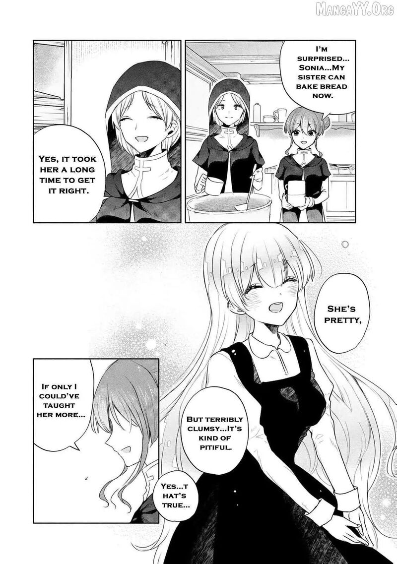 Seijo Sama Wo Osagashi De Shitara Imouto De Machigai Arimasen Saa Douzo Otsure Kudasai Imasugu 15 10