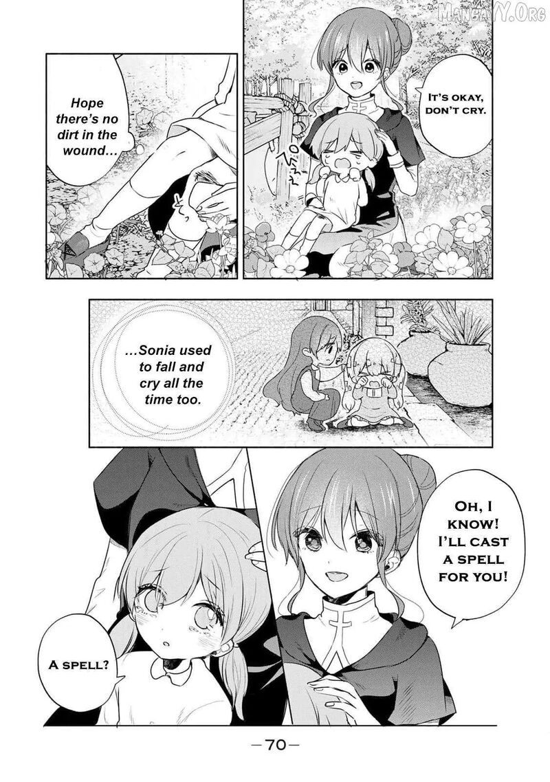 Seijo Sama Wo Osagashi De Shitara Imouto De Machigai Arimasen Saa Douzo Otsure Kudasai Imasugu 15 24