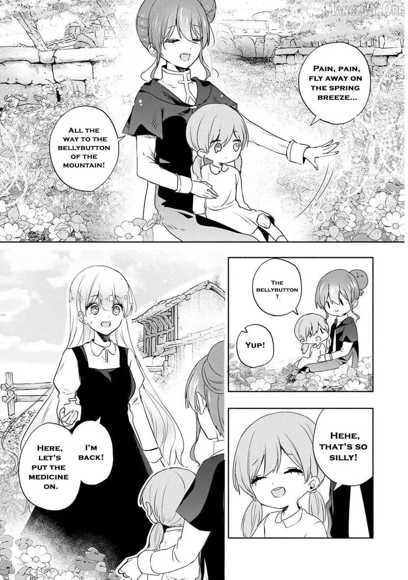 Seijo Sama Wo Osagashi De Shitara Imouto De Machigai Arimasen Saa Douzo Otsure Kudasai Imasugu 15 25