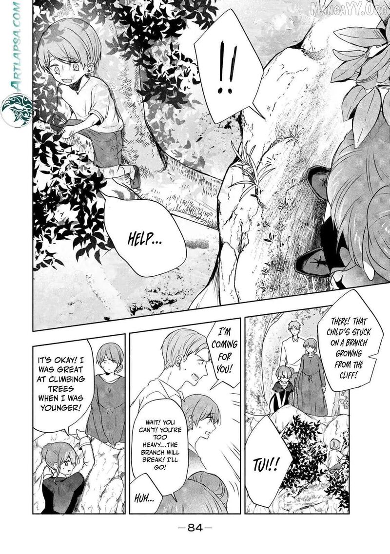 Seijo Sama Wo Osagashi De Shitara Imouto De Machigai Arimasen Saa Douzo Otsure Kudasai Imasugu 16 11