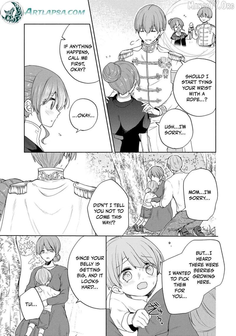 Seijo Sama Wo Osagashi De Shitara Imouto De Machigai Arimasen Saa Douzo Otsure Kudasai Imasugu 16 16