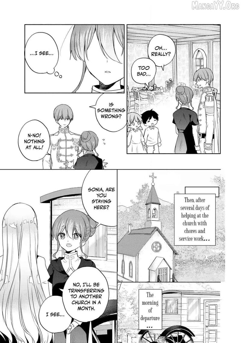 Seijo Sama Wo Osagashi De Shitara Imouto De Machigai Arimasen Saa Douzo Otsure Kudasai Imasugu 16 24