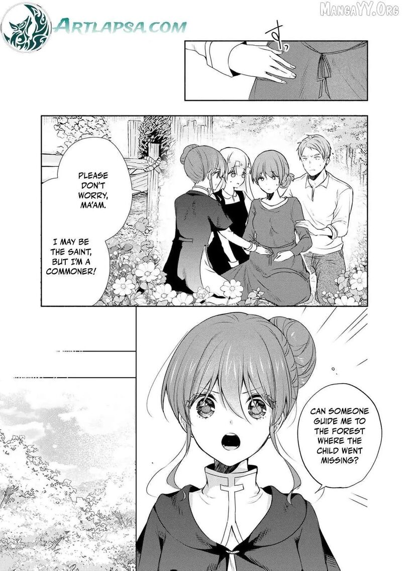 Seijo Sama Wo Osagashi De Shitara Imouto De Machigai Arimasen Saa Douzo Otsure Kudasai Imasugu 16 6