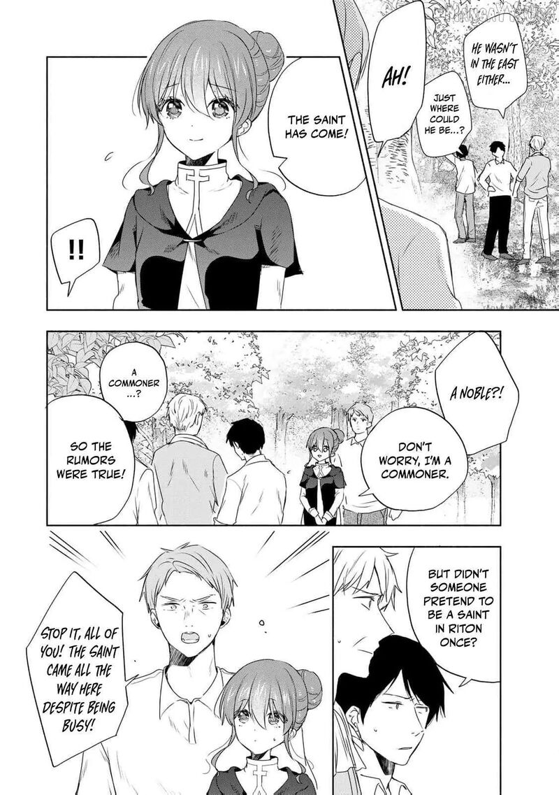 Seijo Sama Wo Osagashi De Shitara Imouto De Machigai Arimasen Saa Douzo Otsure Kudasai Imasugu 16 7