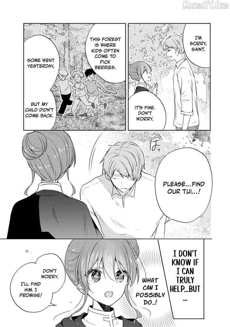 Seijo Sama Wo Osagashi De Shitara Imouto De Machigai Arimasen Saa Douzo Otsure Kudasai Imasugu 16 8