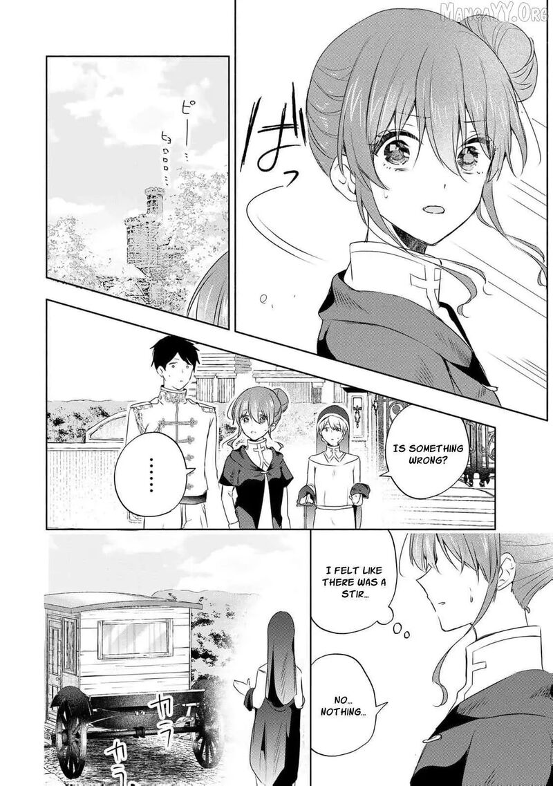 Seijo Sama Wo Osagashi De Shitara Imouto De Machigai Arimasen Saa Douzo Otsure Kudasai Imasugu 17 11