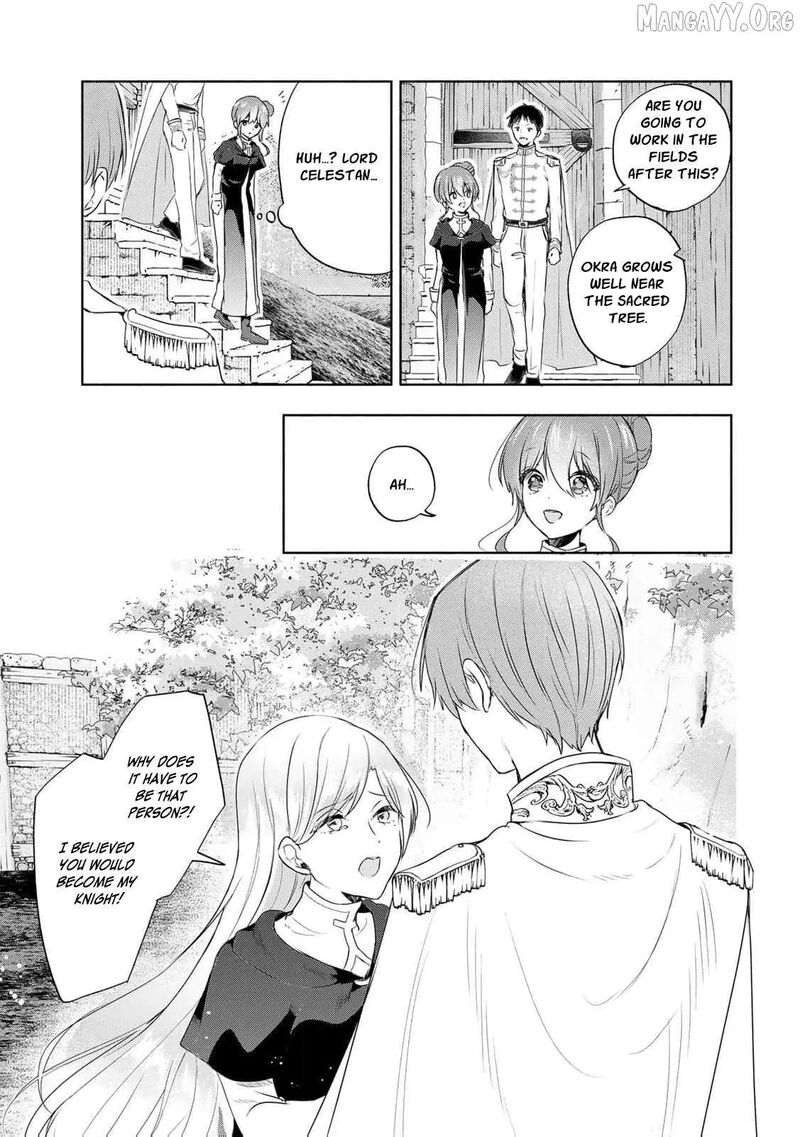 Seijo Sama Wo Osagashi De Shitara Imouto De Machigai Arimasen Saa Douzo Otsure Kudasai Imasugu 17 12