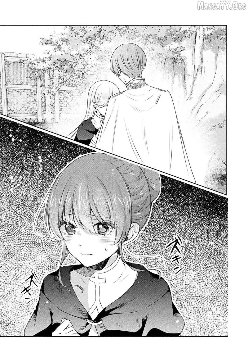 Seijo Sama Wo Osagashi De Shitara Imouto De Machigai Arimasen Saa Douzo Otsure Kudasai Imasugu 17 16