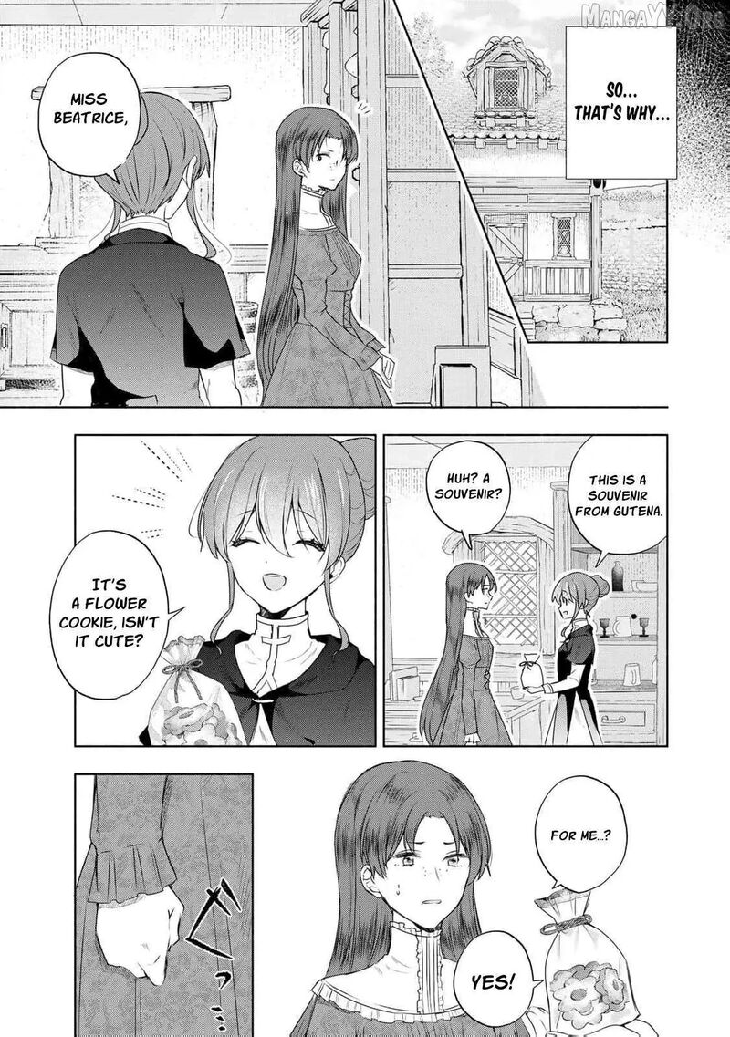 Seijo Sama Wo Osagashi De Shitara Imouto De Machigai Arimasen Saa Douzo Otsure Kudasai Imasugu 17 6