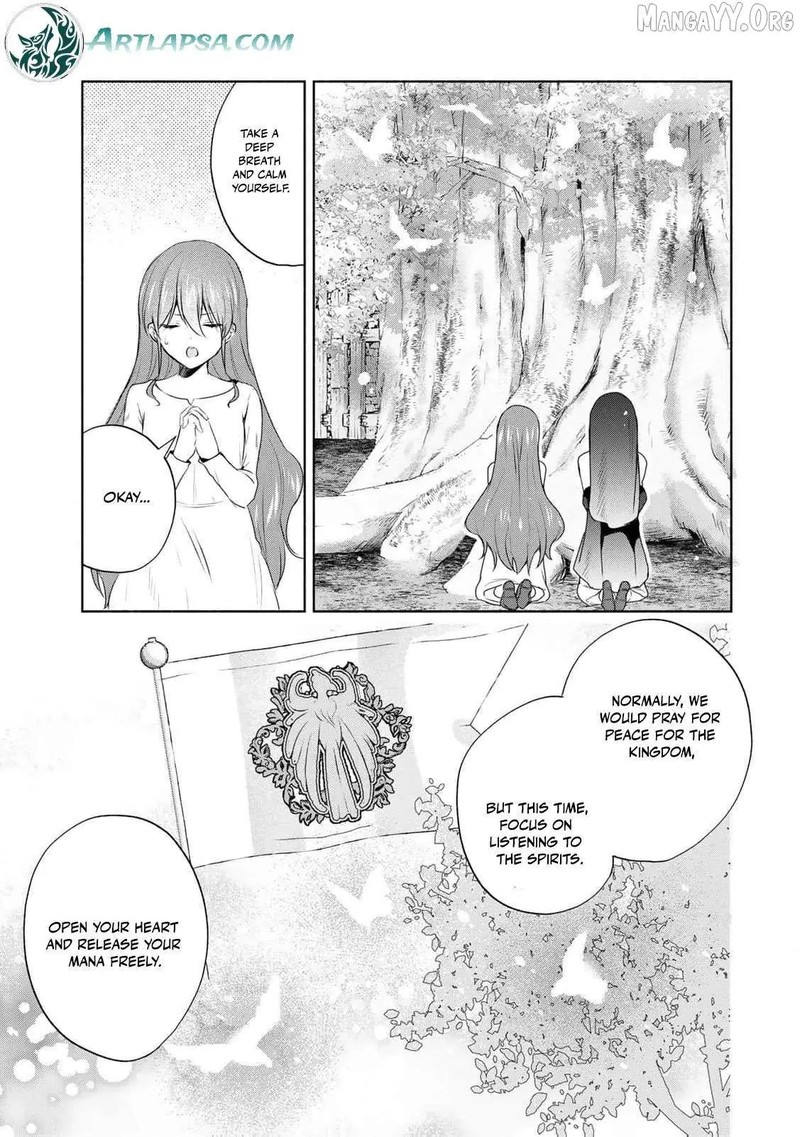 Seijo Sama Wo Osagashi De Shitara Imouto De Machigai Arimasen Saa Douzo Otsure Kudasai Imasugu 18 16