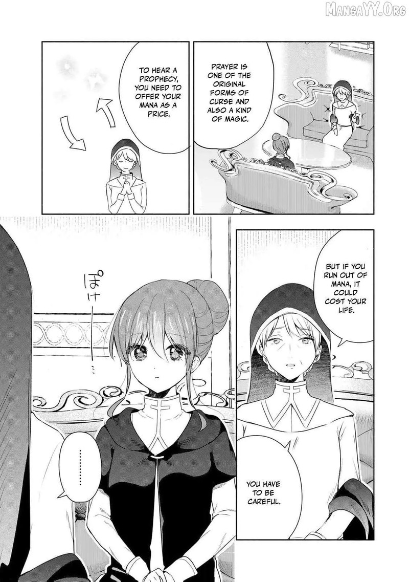 Seijo Sama Wo Osagashi De Shitara Imouto De Machigai Arimasen Saa Douzo Otsure Kudasai Imasugu 18 4