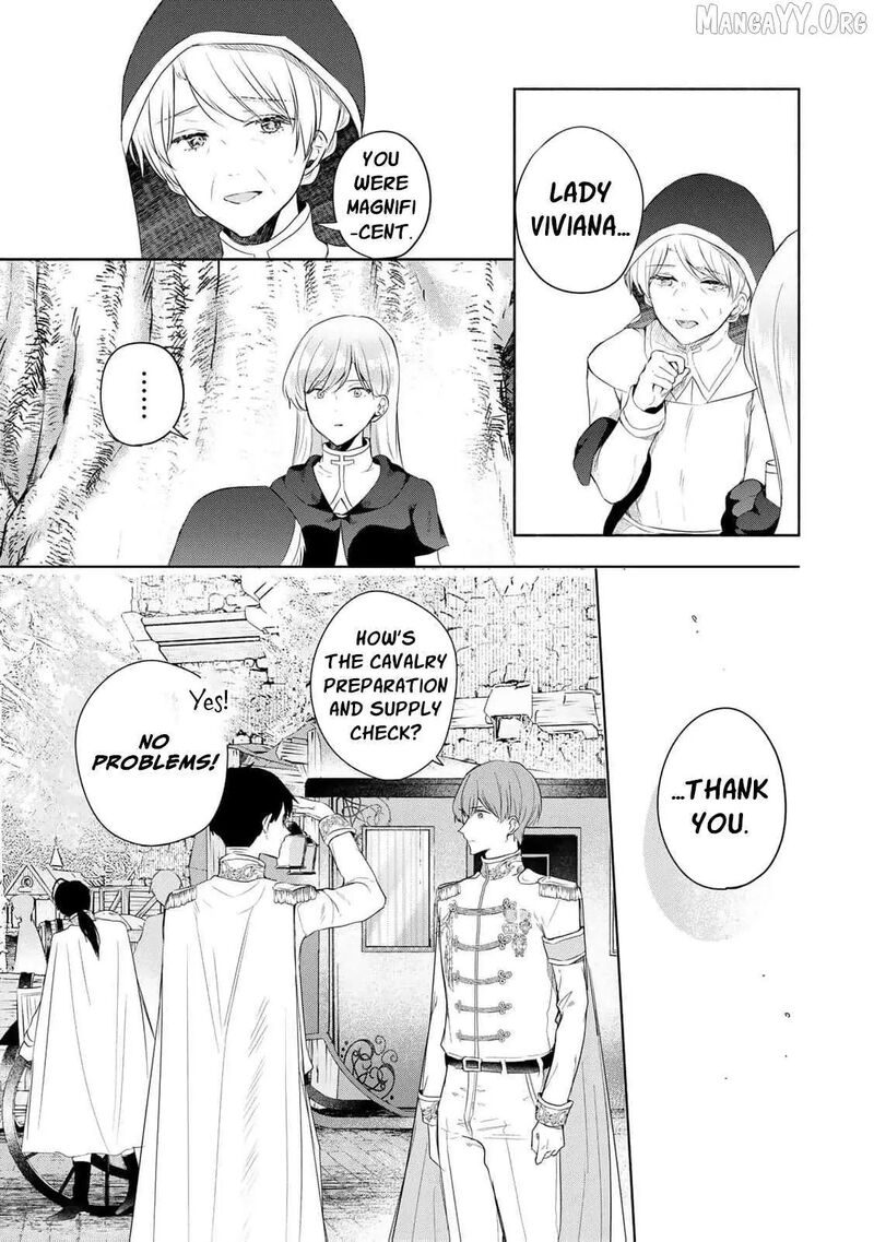 Seijo Sama Wo Osagashi De Shitara Imouto De Machigai Arimasen Saa Douzo Otsure Kudasai Imasugu 19 13