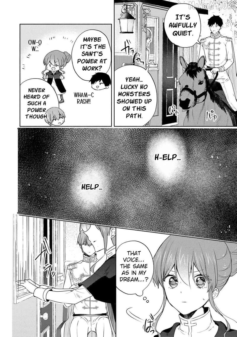 Seijo Sama Wo Osagashi De Shitara Imouto De Machigai Arimasen Saa Douzo Otsure Kudasai Imasugu 19 16