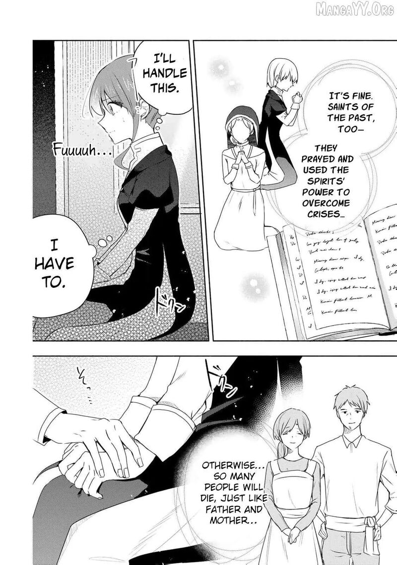 Seijo Sama Wo Osagashi De Shitara Imouto De Machigai Arimasen Saa Douzo Otsure Kudasai Imasugu 19 20