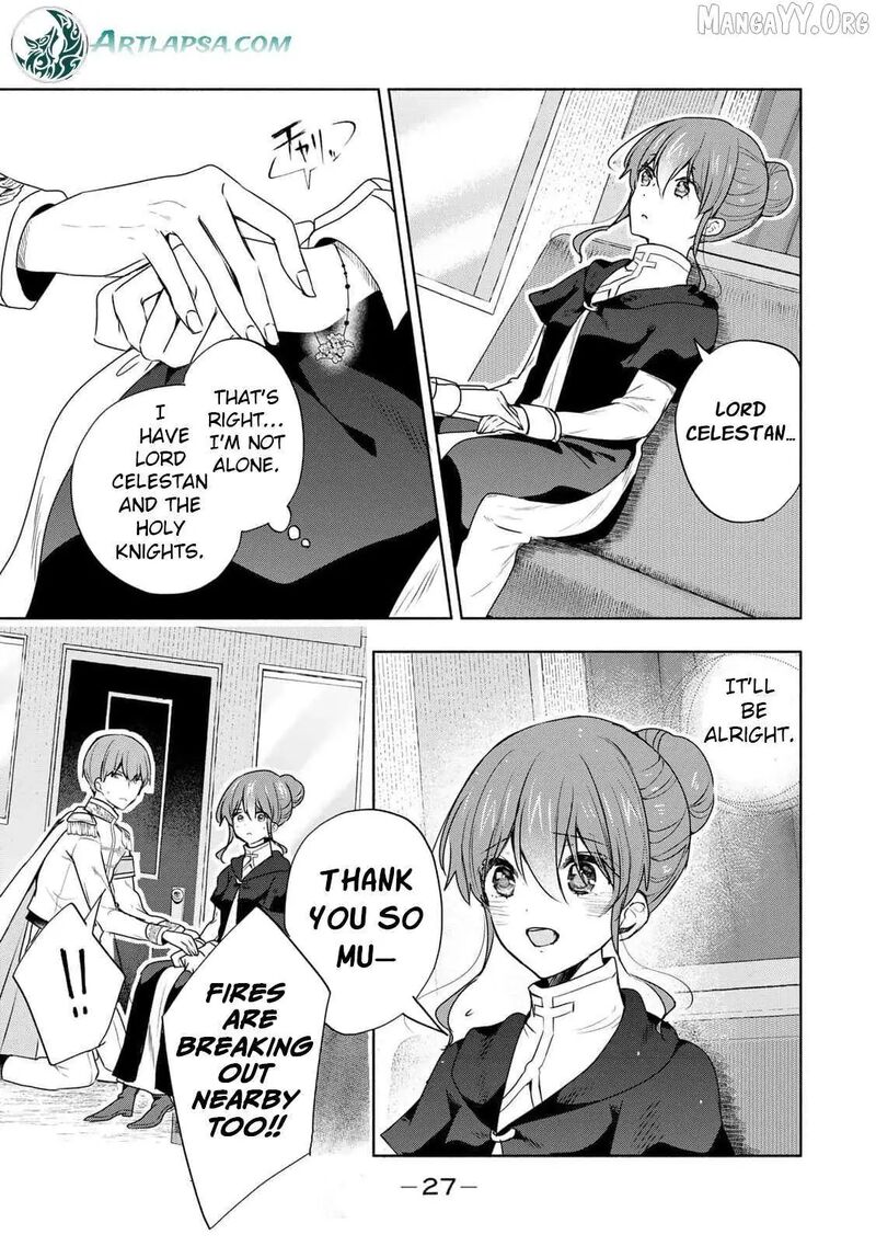 Seijo Sama Wo Osagashi De Shitara Imouto De Machigai Arimasen Saa Douzo Otsure Kudasai Imasugu 19 23