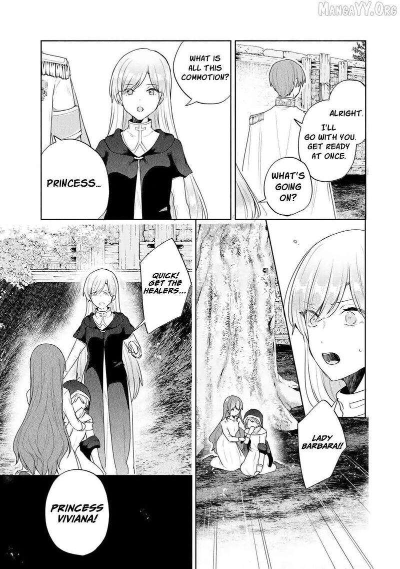 Seijo Sama Wo Osagashi De Shitara Imouto De Machigai Arimasen Saa Douzo Otsure Kudasai Imasugu 19 3