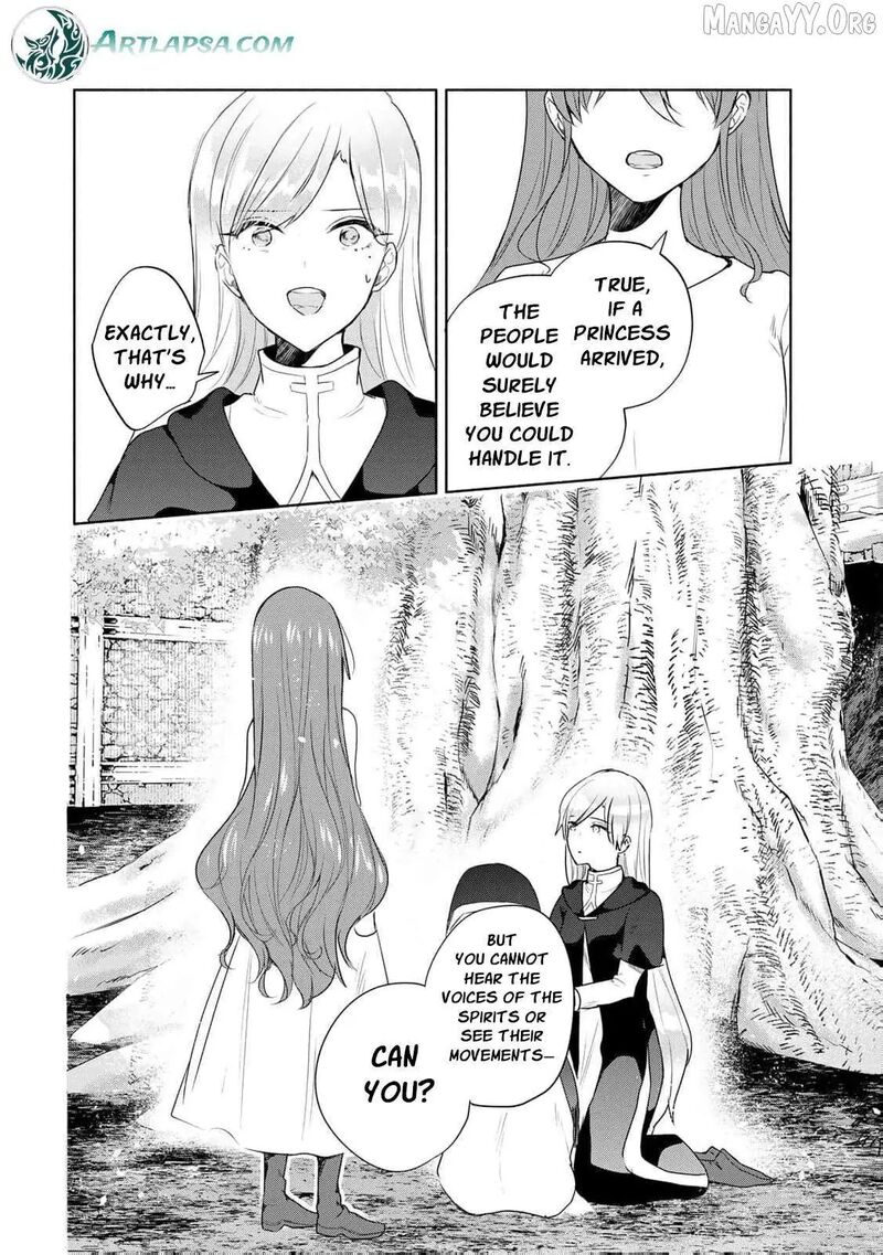 Seijo Sama Wo Osagashi De Shitara Imouto De Machigai Arimasen Saa Douzo Otsure Kudasai Imasugu 19 6