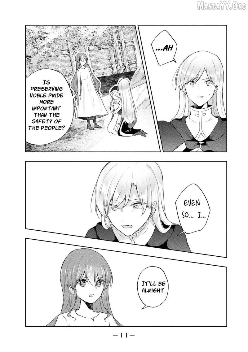 Seijo Sama Wo Osagashi De Shitara Imouto De Machigai Arimasen Saa Douzo Otsure Kudasai Imasugu 19 7