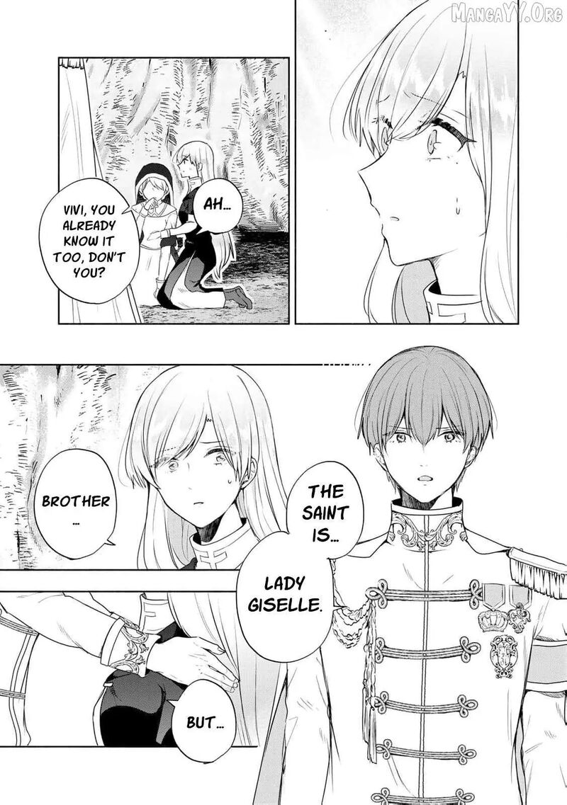 Seijo Sama Wo Osagashi De Shitara Imouto De Machigai Arimasen Saa Douzo Otsure Kudasai Imasugu 19 9