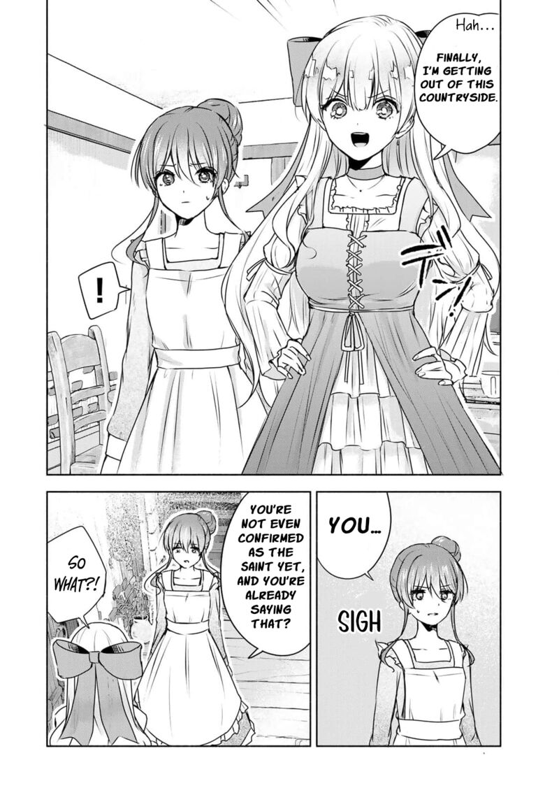 Seijo Sama Wo Osagashi De Shitara Imouto De Machigai Arimasen Saa Douzo Otsure Kudasai Imasugu 2 20