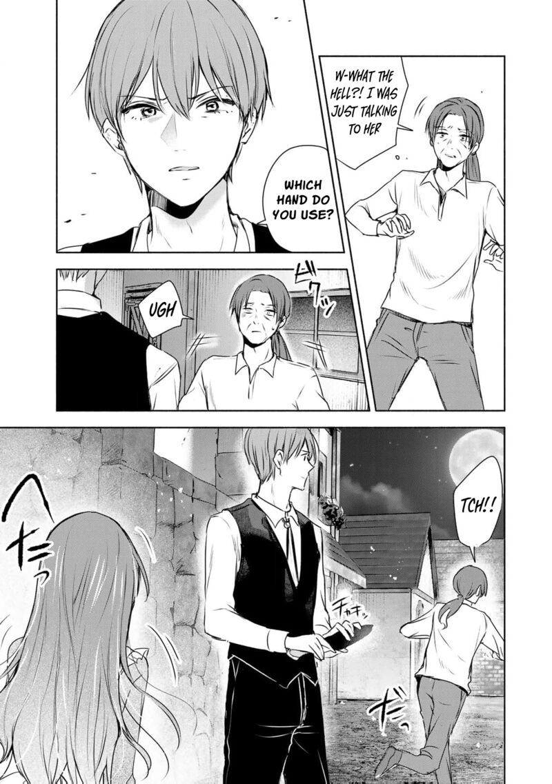 Seijo Sama Wo Osagashi De Shitara Imouto De Machigai Arimasen Saa Douzo Otsure Kudasai Imasugu 2 35