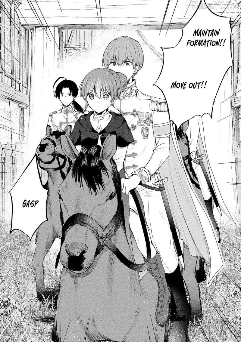 Seijo Sama Wo Osagashi De Shitara Imouto De Machigai Arimasen Saa Douzo Otsure Kudasai Imasugu 20 22