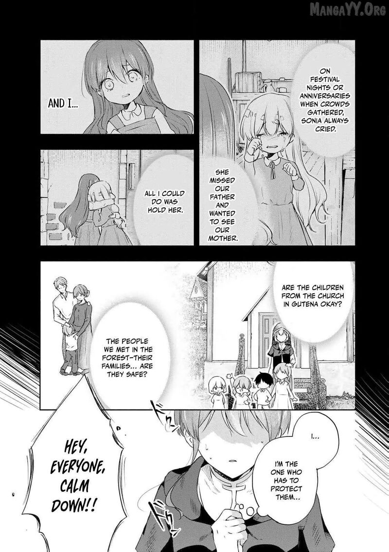 Seijo Sama Wo Osagashi De Shitara Imouto De Machigai Arimasen Saa Douzo Otsure Kudasai Imasugu 20 9