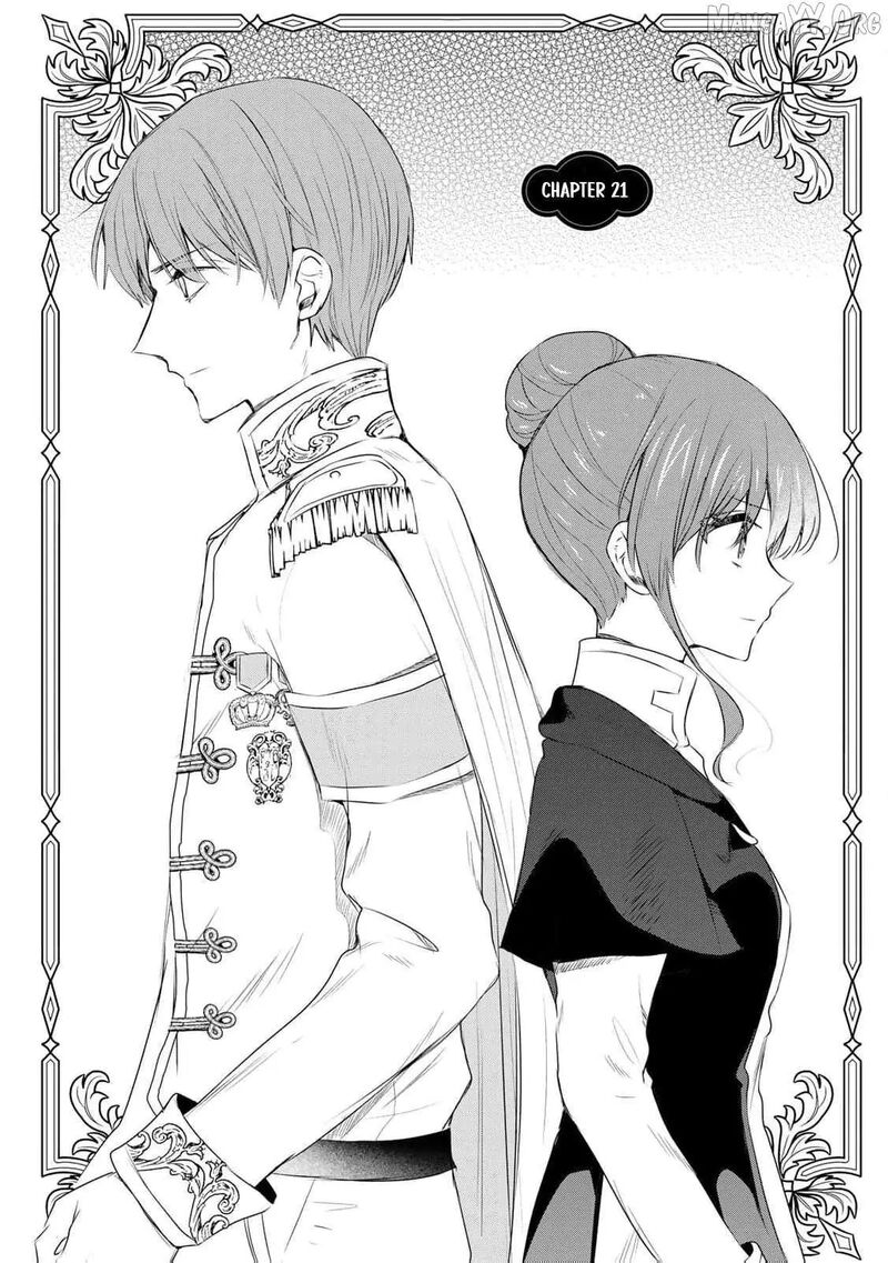 Seijo Sama Wo Osagashi De Shitara Imouto De Machigai Arimasen Saa Douzo Otsure Kudasai Imasugu 21 1