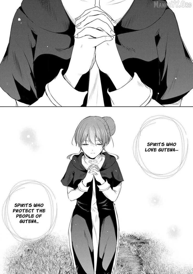 Seijo Sama Wo Osagashi De Shitara Imouto De Machigai Arimasen Saa Douzo Otsure Kudasai Imasugu 21 10