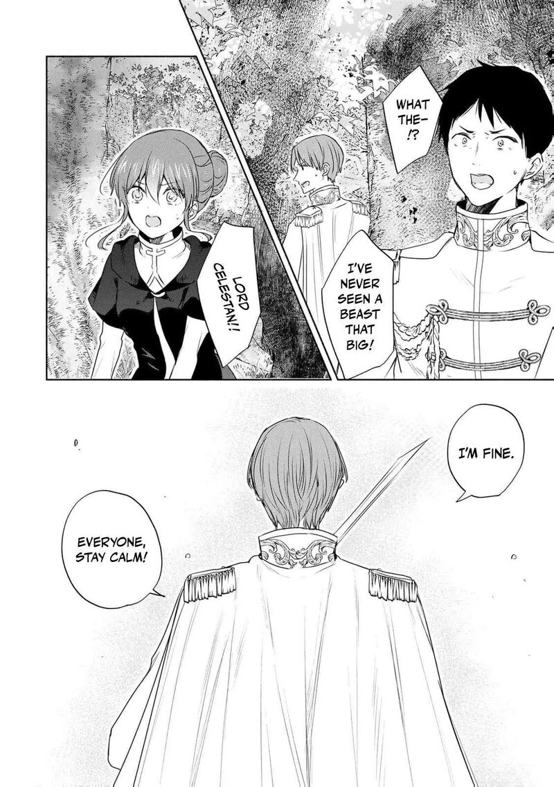 Seijo Sama Wo Osagashi De Shitara Imouto De Machigai Arimasen Saa Douzo Otsure Kudasai Imasugu 21 14