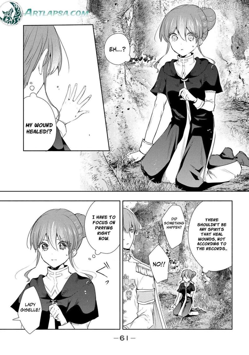 Seijo Sama Wo Osagashi De Shitara Imouto De Machigai Arimasen Saa Douzo Otsure Kudasai Imasugu 21 7