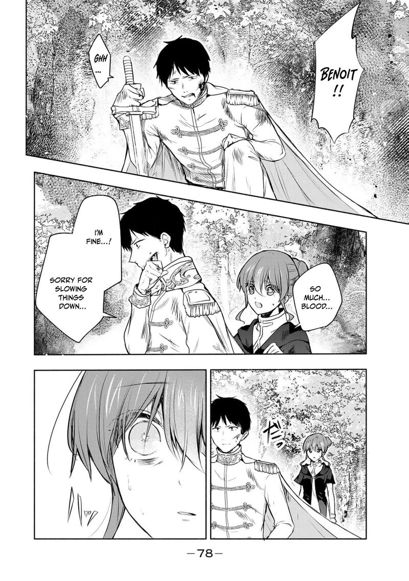 Seijo Sama Wo Osagashi De Shitara Imouto De Machigai Arimasen Saa Douzo Otsure Kudasai Imasugu 22 11