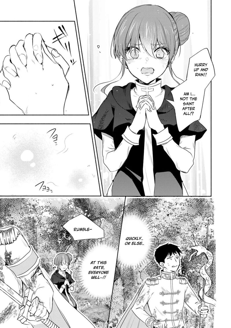 Seijo Sama Wo Osagashi De Shitara Imouto De Machigai Arimasen Saa Douzo Otsure Kudasai Imasugu 22 14