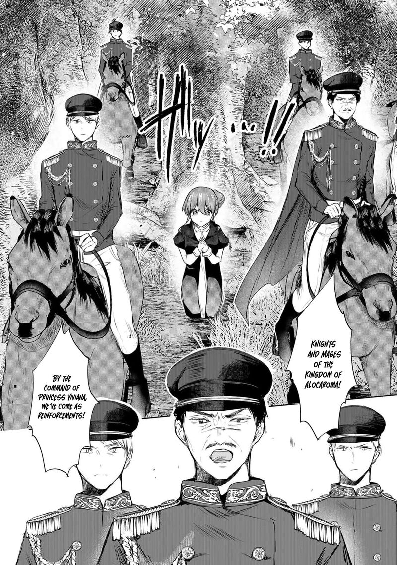 Seijo Sama Wo Osagashi De Shitara Imouto De Machigai Arimasen Saa Douzo Otsure Kudasai Imasugu 22 17