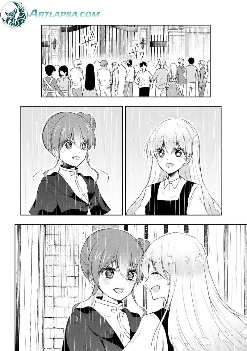 Seijo Sama Wo Osagashi De Shitara Imouto De Machigai Arimasen Saa Douzo Otsure Kudasai Imasugu 22 25