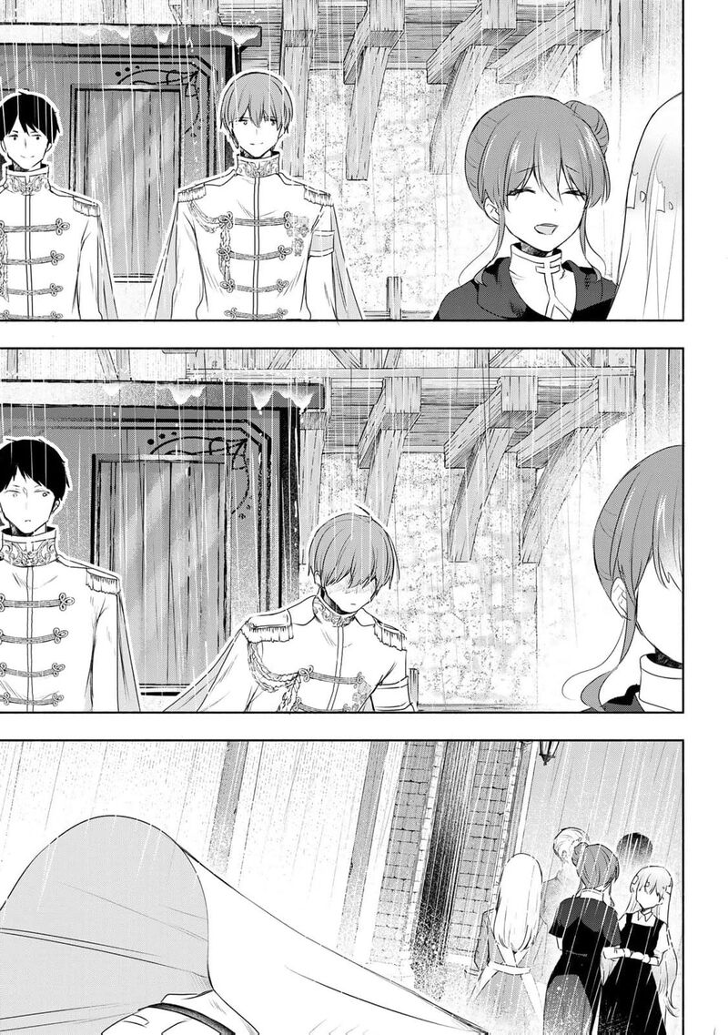 Seijo Sama Wo Osagashi De Shitara Imouto De Machigai Arimasen Saa Douzo Otsure Kudasai Imasugu 22 26